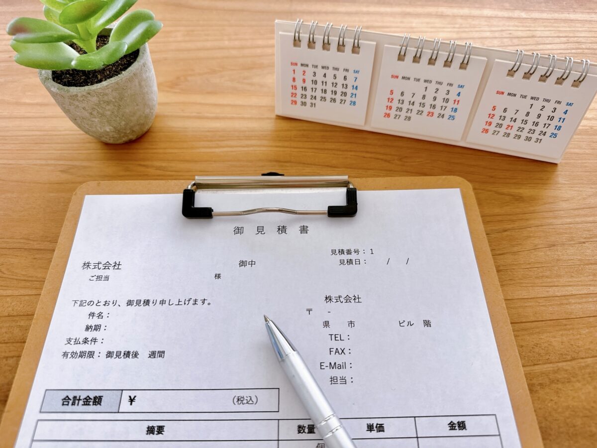 外壁塗装の相場価格はいくら?価格設定の仕組みも解説!