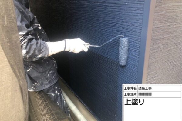 神奈川県高座郡寒川町　K様邸　外壁塗装工事　外壁の仕上げ塗装を行いました