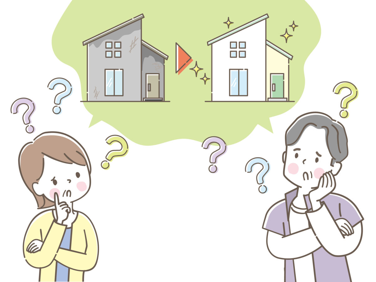 外壁塗装はいつすればいい?タイミングは「年数の経過」と「劣化症状」がサイン!