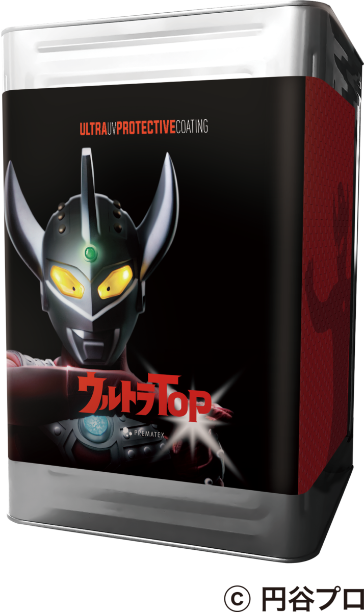 ウルトラTop
