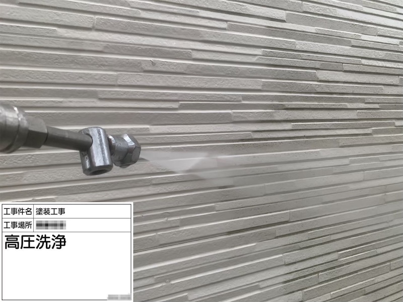 神奈川県厚木市｜屋根塗装・外壁塗装工事のご依頼をいただきました！