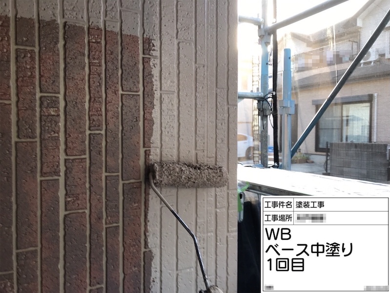 神奈川県厚木市｜多色仕上げの工程と仕上げまでをレポート