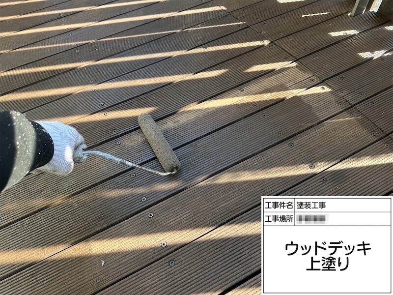 ウッドデッキの色褪せがあったため、塗装させていただきました！｜神奈川県相模原市