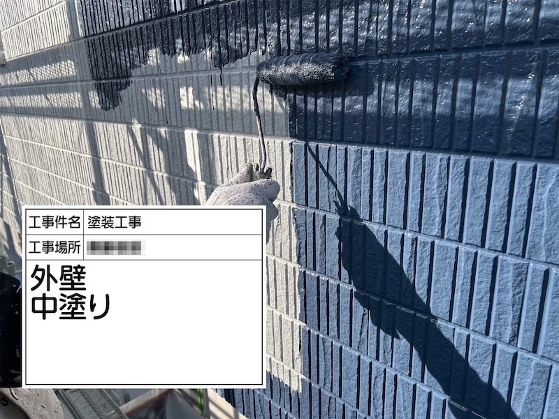 神奈川県厚木市｜外壁はツートンカラーで仕上げます！