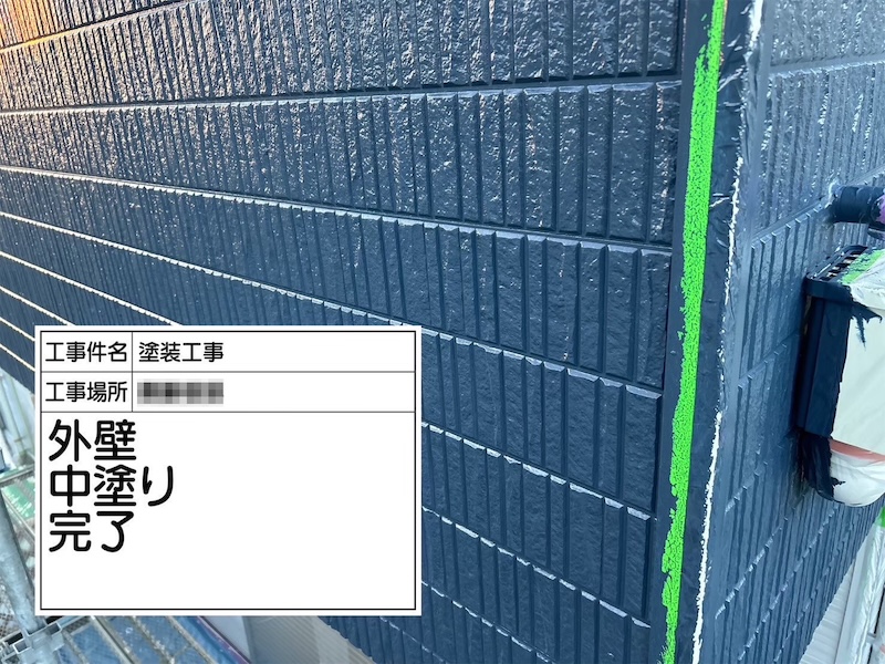 神奈川県厚木市｜外壁はツートンカラーで仕上げます！